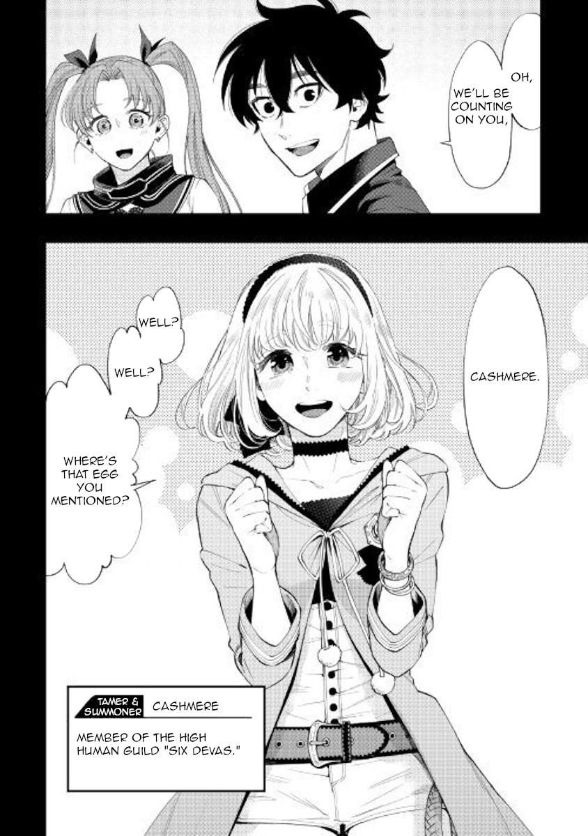 The New Gate Chapter 62 - Page 32 in English