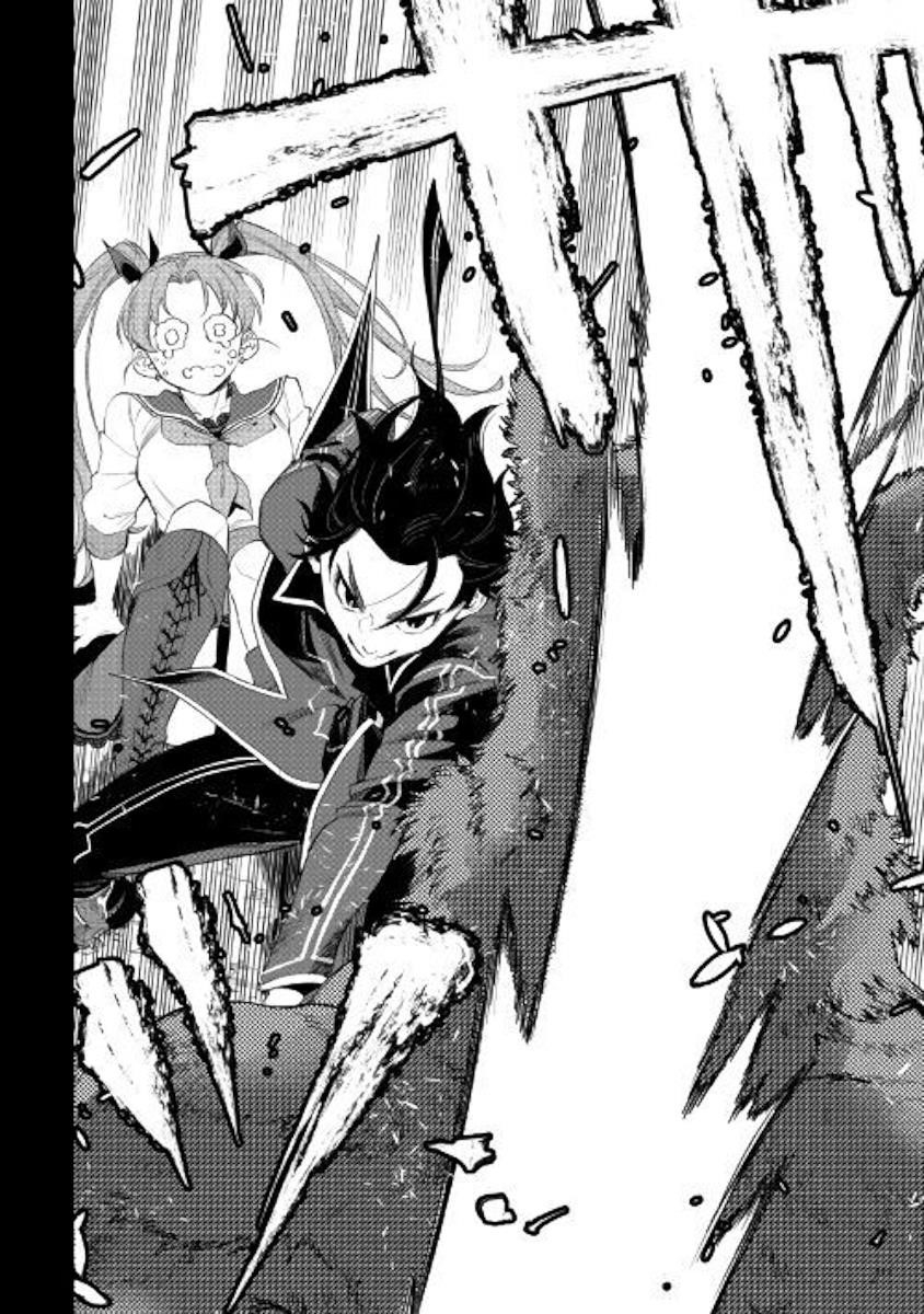 The New Gate Chapter 62 - Page 4 in English