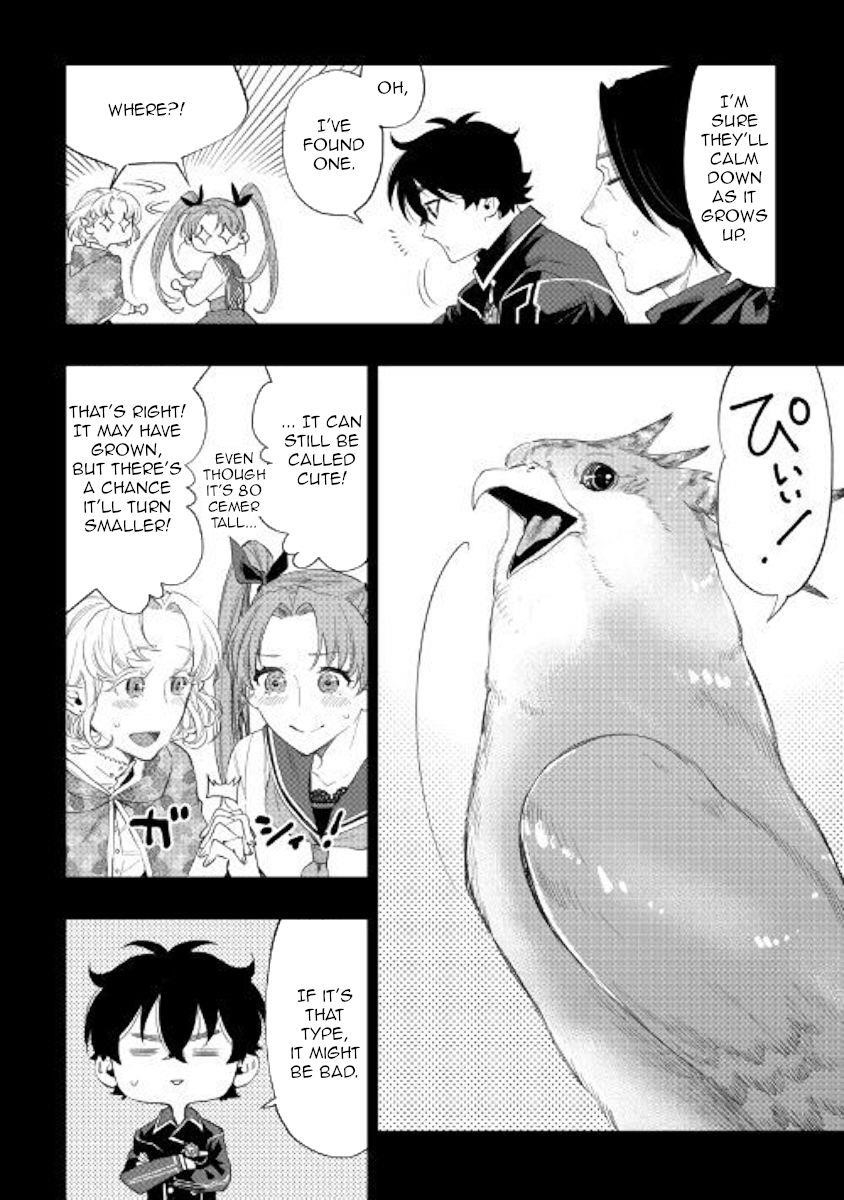 The New Gate Chapter 63 - Page 12 in English