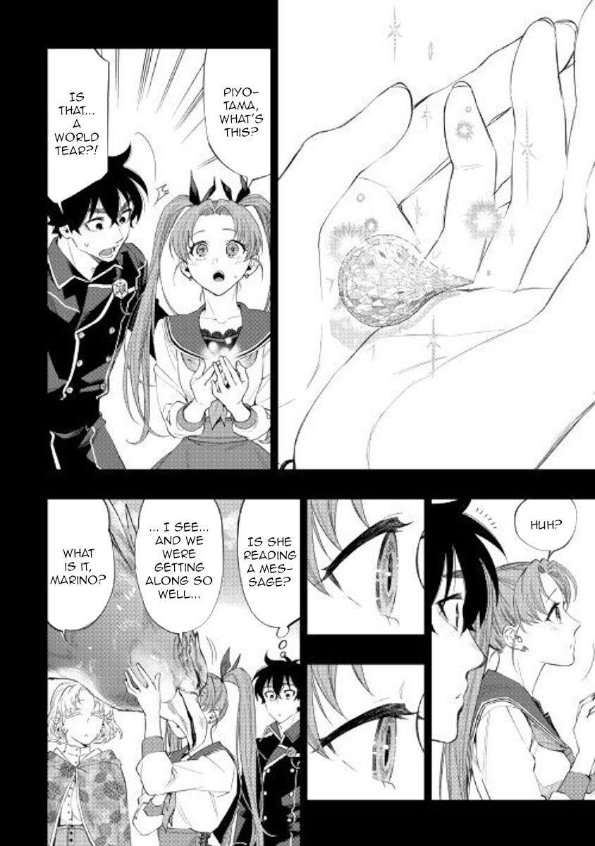 The New Gate Chapter 63 - Page 19 in English