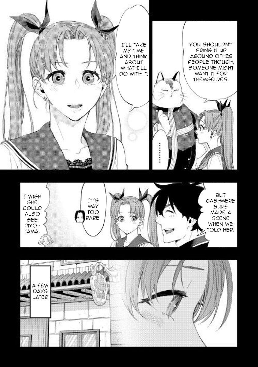 The New Gate Chapter 63 - Page 24 in English
