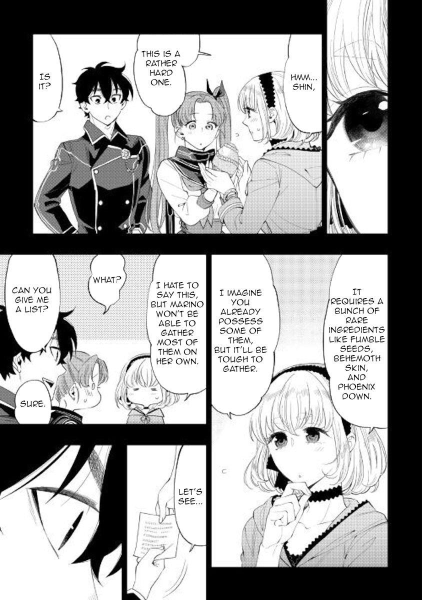 The New Gate Chapter 63 - Page 3 in English