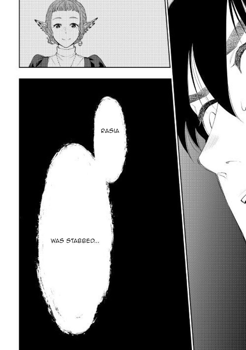 The New Gate Chapter 63 - Page 31 in English