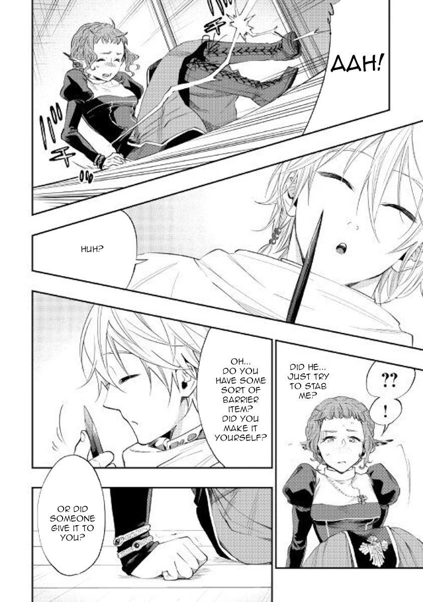 The New Gate Chapter 64 - Page 12 in English