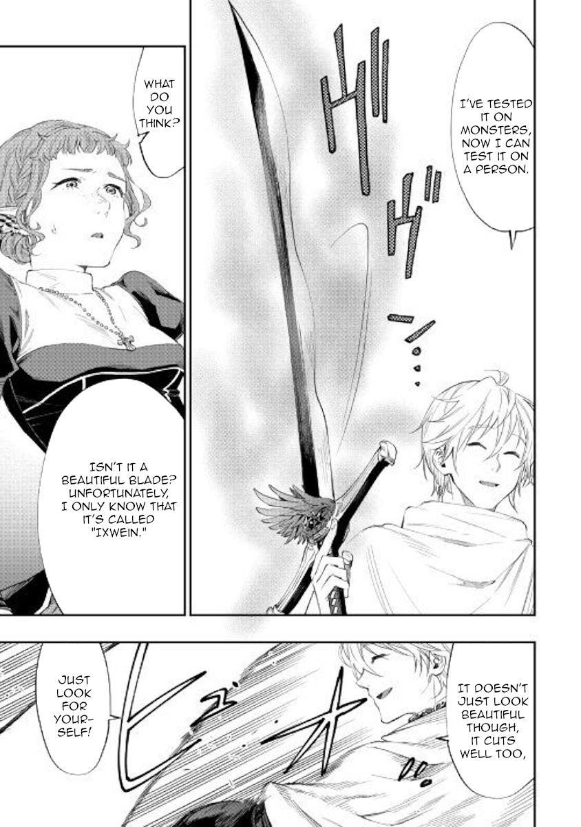 The New Gate Chapter 64 - Page 15 in English