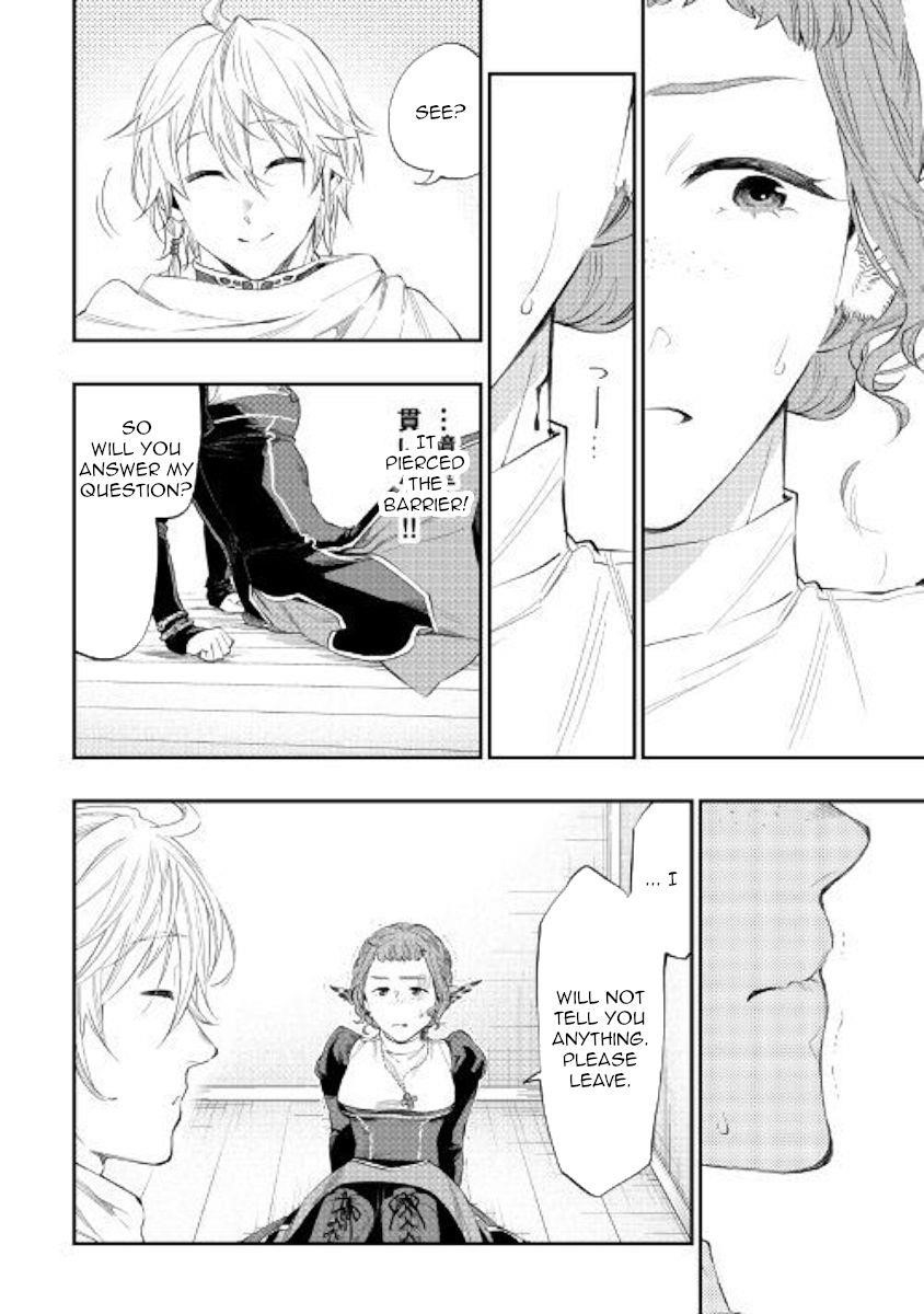 The New Gate Chapter 64 - Page 16 in English