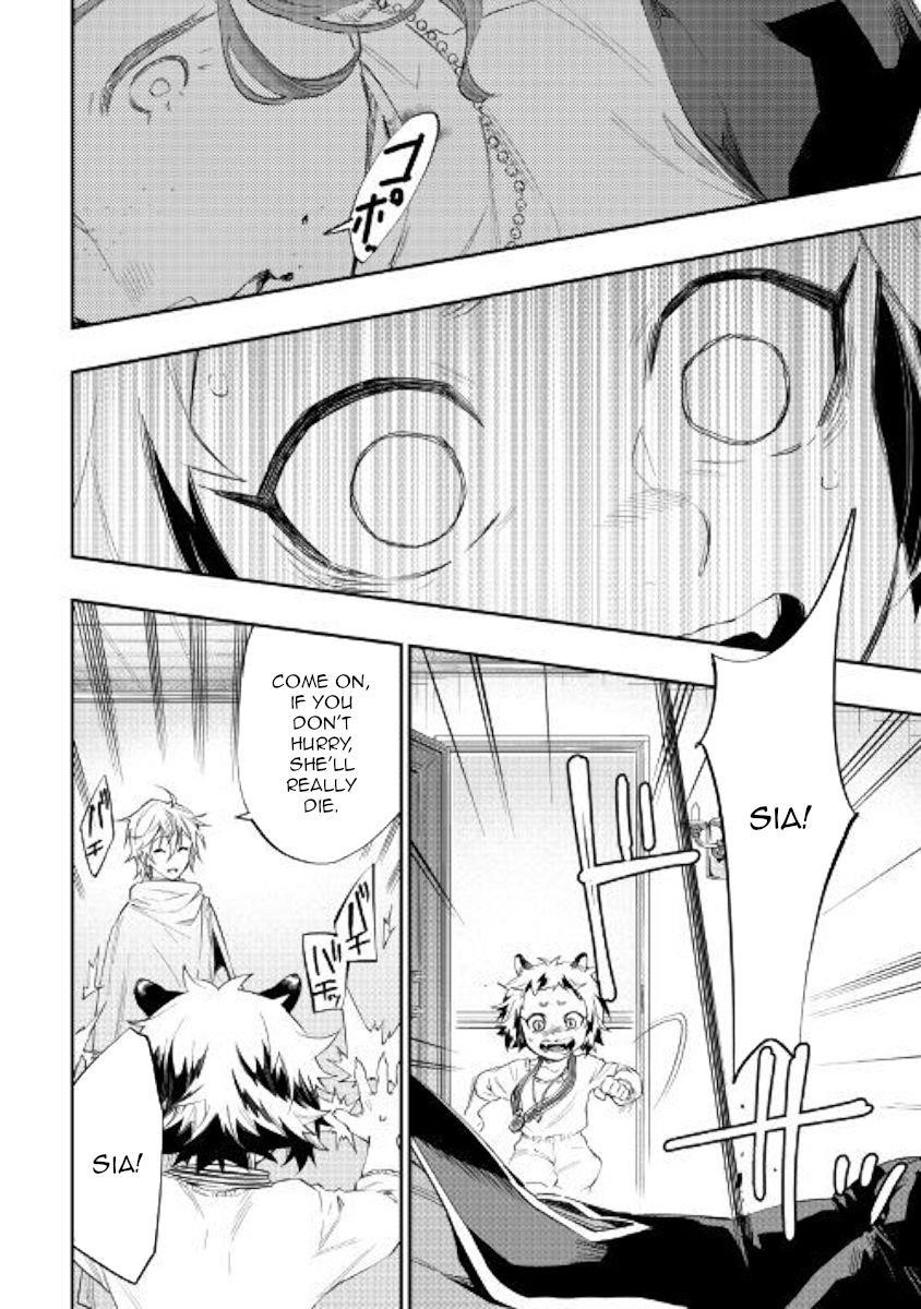 The New Gate Chapter 64 - Page 22 in English