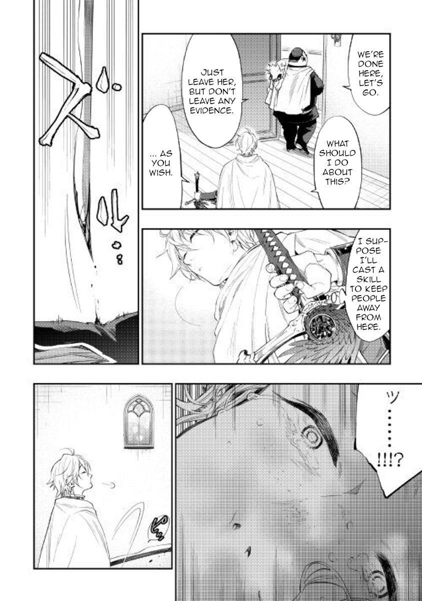 The New Gate Chapter 64 - Page 26 in English