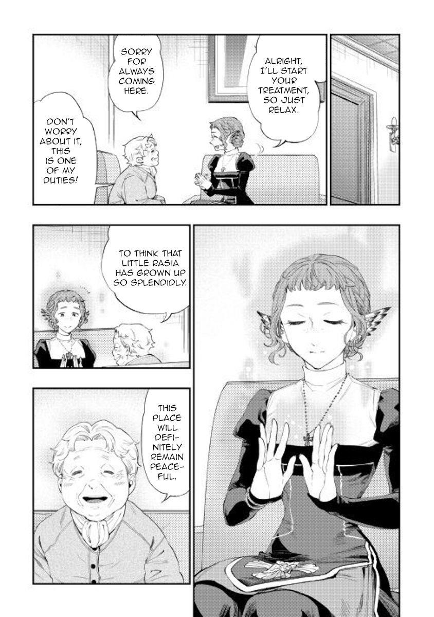 The New Gate Chapter 64 - Page 3 in English