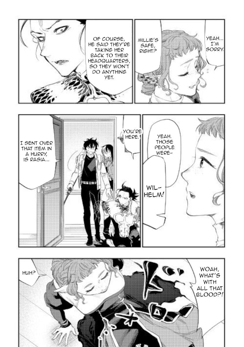 The New Gate Chapter 65 - Page 17 in English