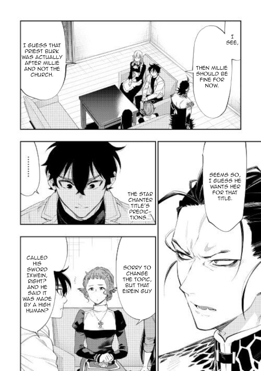 The New Gate Chapter 65 - Page 20 in English