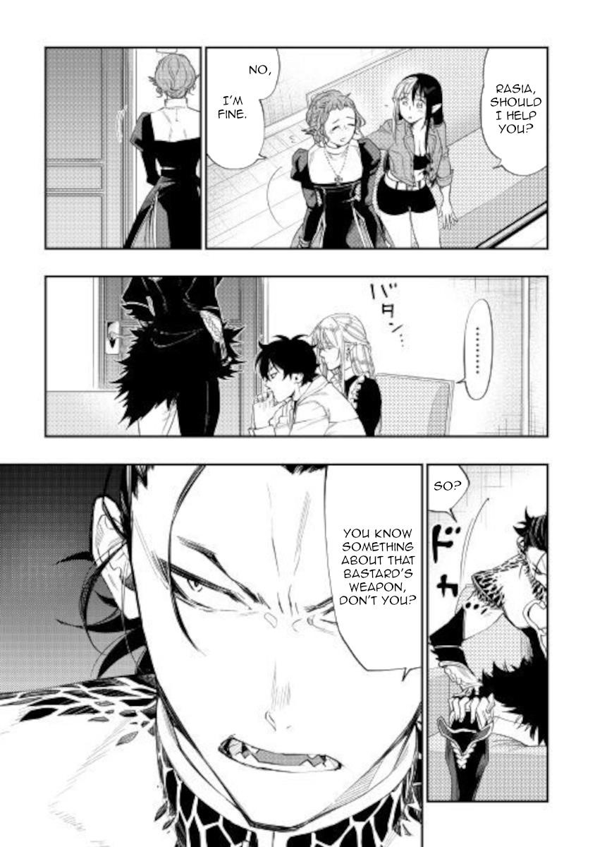 The New Gate Chapter 65 - Page 25 in English