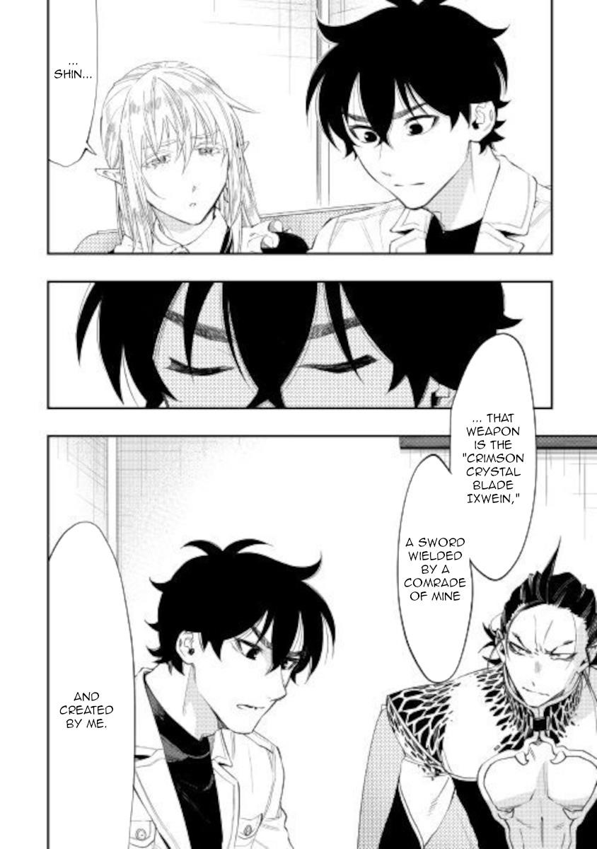 The New Gate Chapter 65 - Page 26 in English