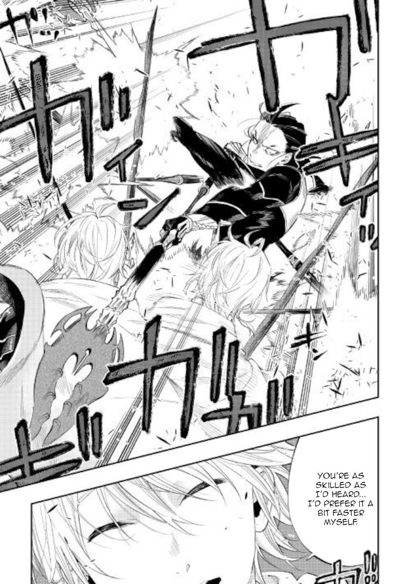 The New Gate Chapter 65 - Page 3 in English