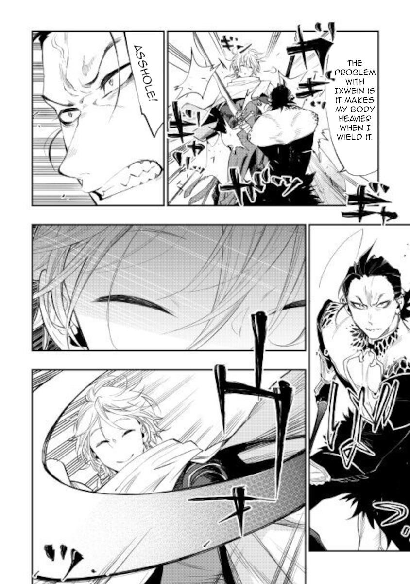 The New Gate Chapter 65 - Page 4 in English