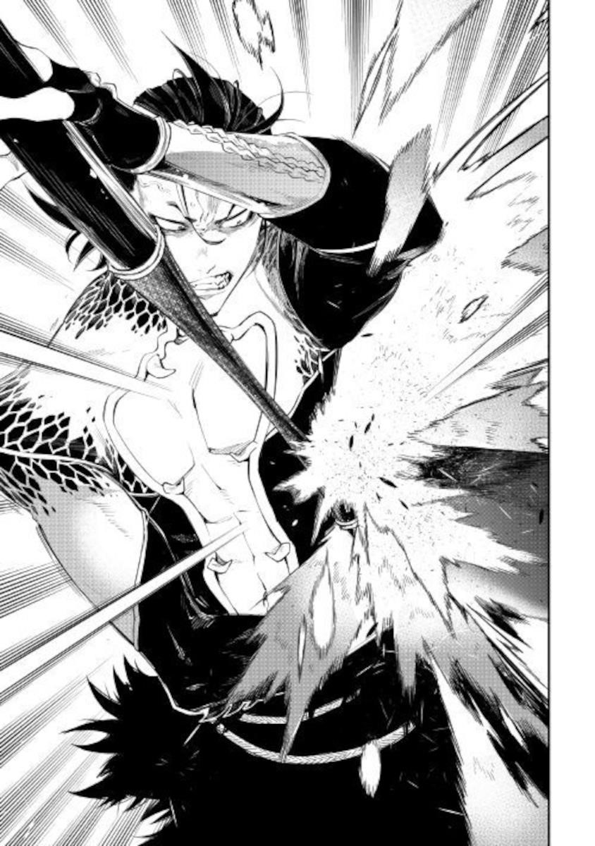 The New Gate Chapter 65 - Page 5 in English