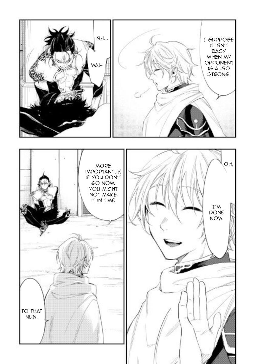 The New Gate Chapter 65 - Page 7 in English