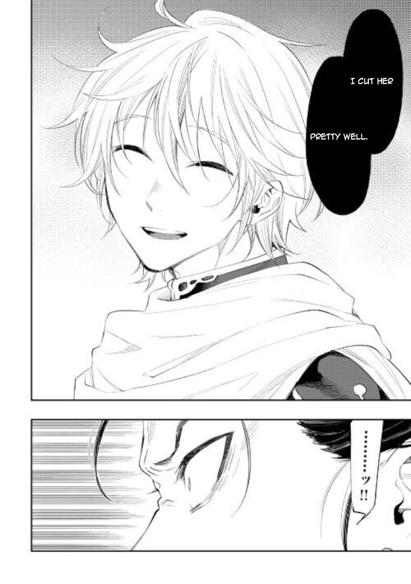 The New Gate Chapter 65 - Page 8 in English