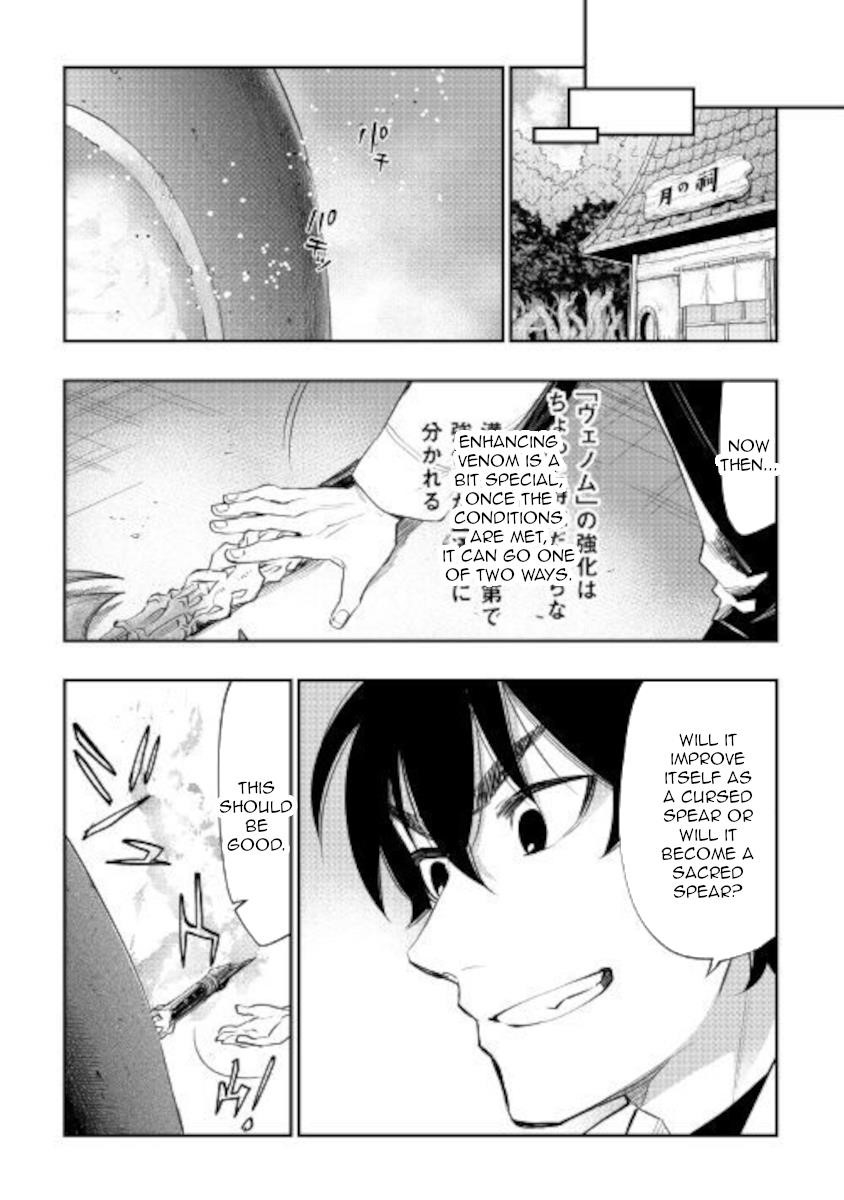 The New Gate Chapter 66 - Page 15 in English