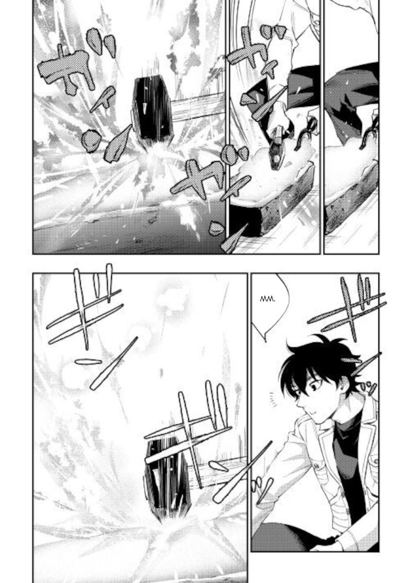 The New Gate Chapter 66 - Page 16 in English