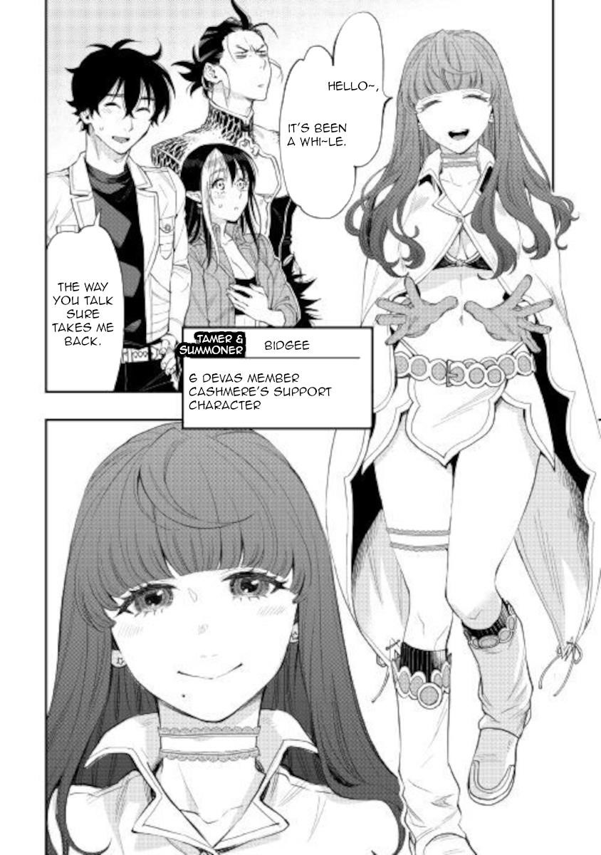 The New Gate Chapter 66 - Page 27 in English