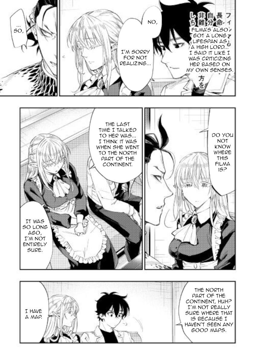 The New Gate Chapter 66 - Page 5 in English