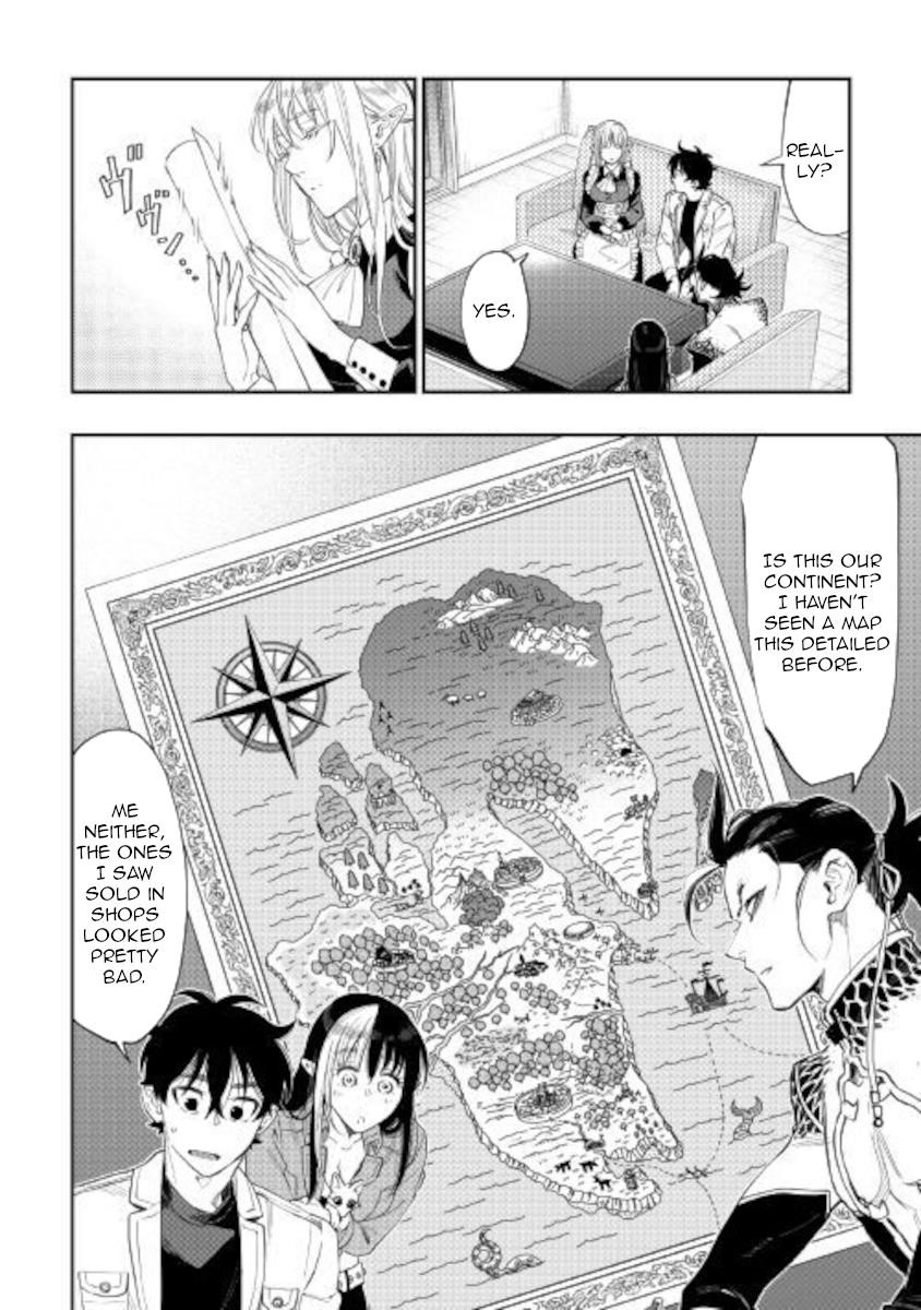 The New Gate Chapter 66 - Page 6 in English
