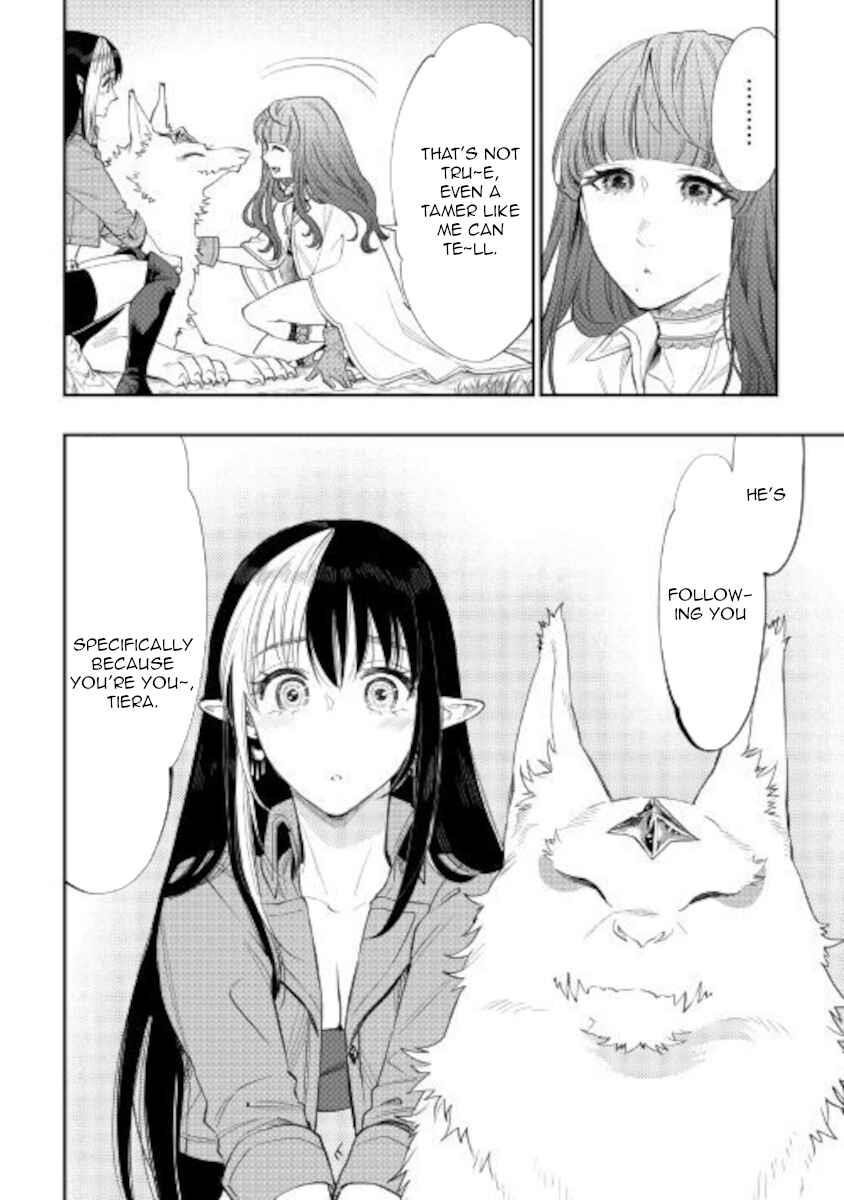 The New Gate Chapter 67 - Page 12 in English