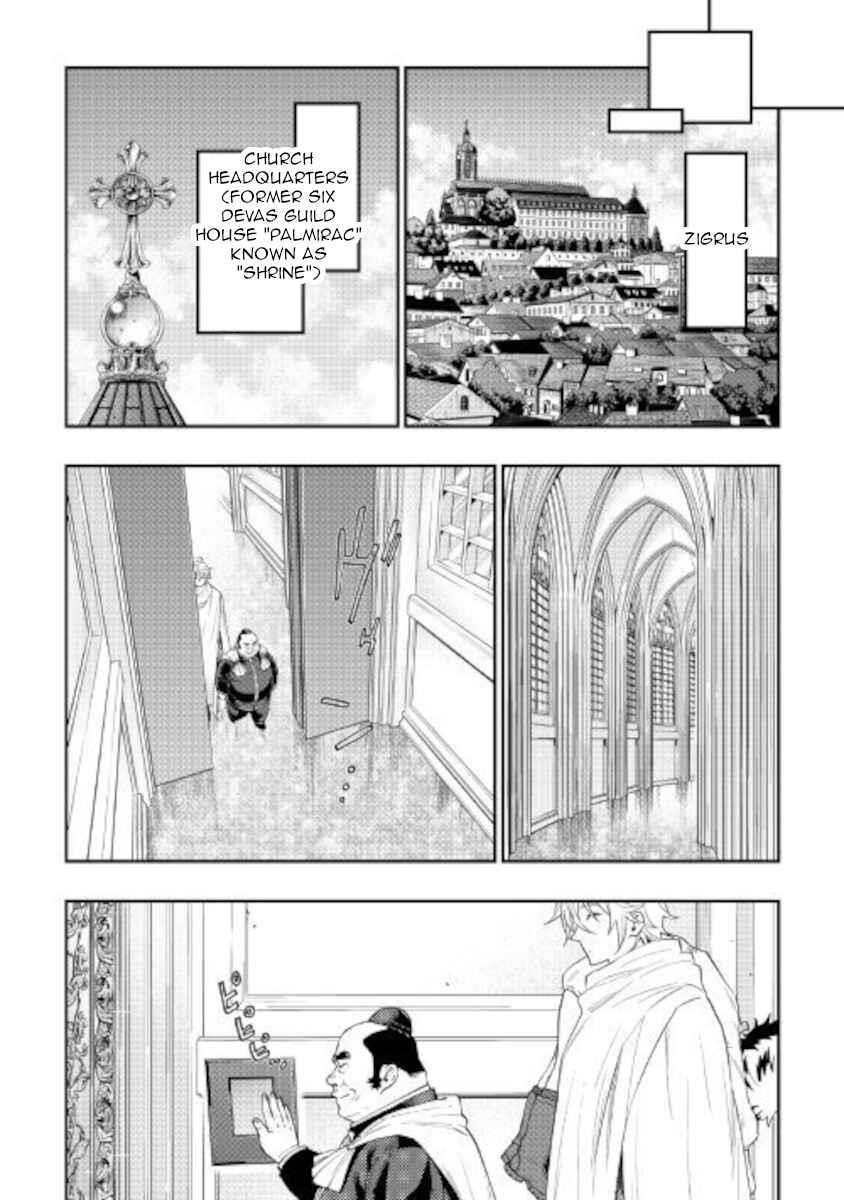 The New Gate Chapter 67 - Page 20 in English
