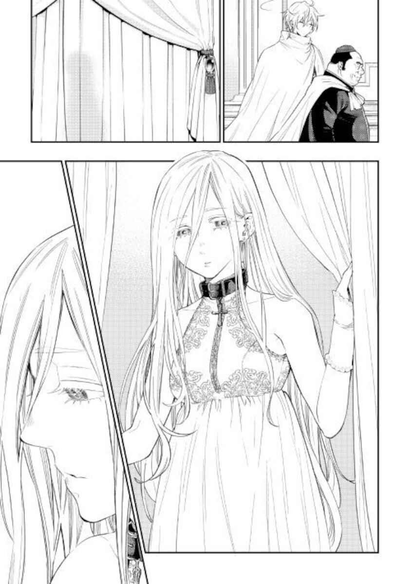 The New Gate Chapter 67 - Page 25 in English