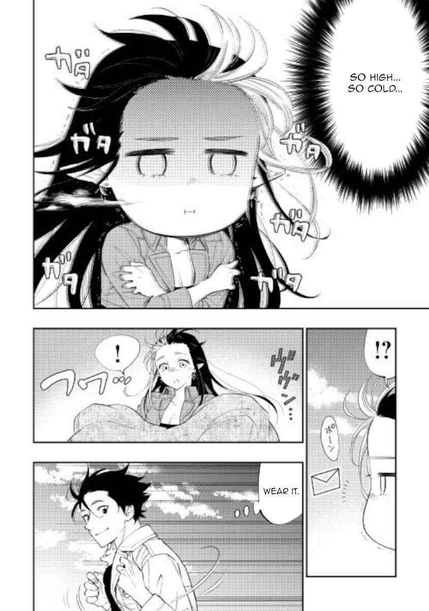 The New Gate Chapter 67 - Page 4 in English