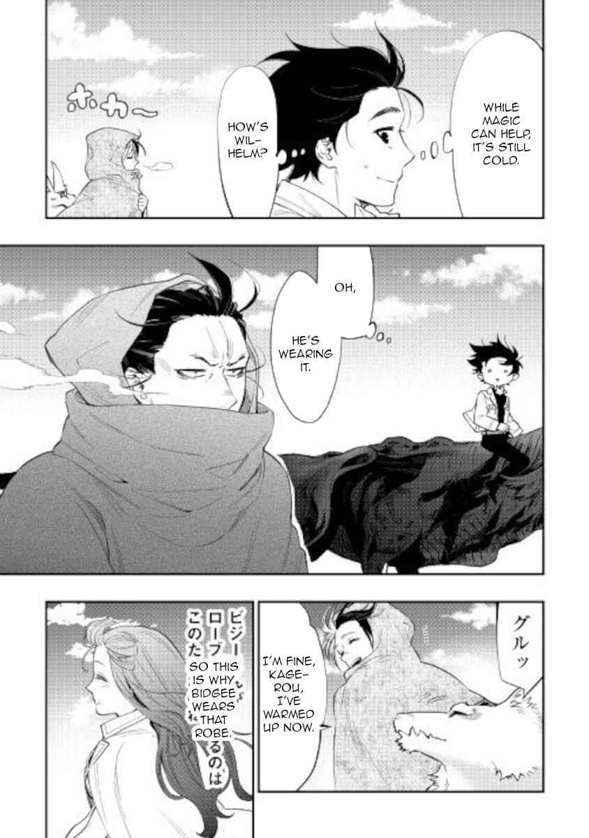 The New Gate Chapter 67 - Page 5 in English