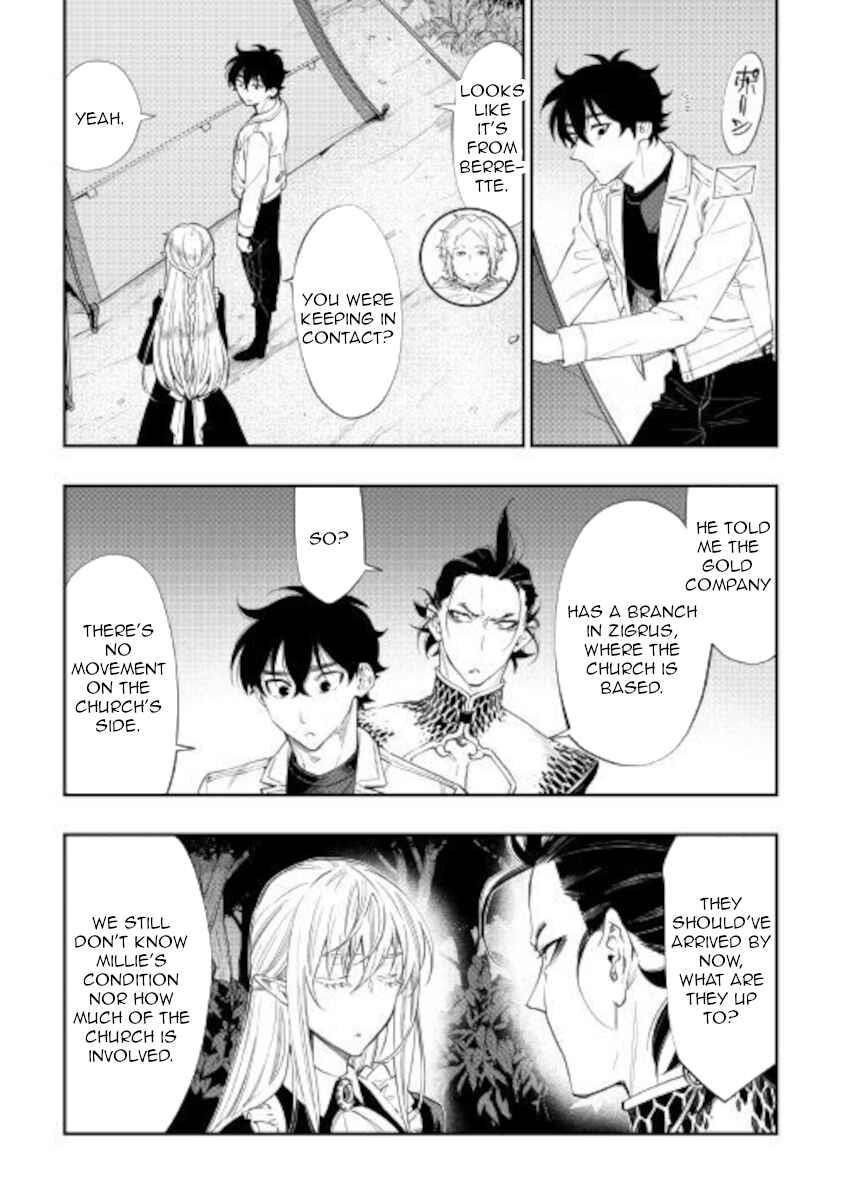 The New Gate Chapter 67 - Page 7 in English