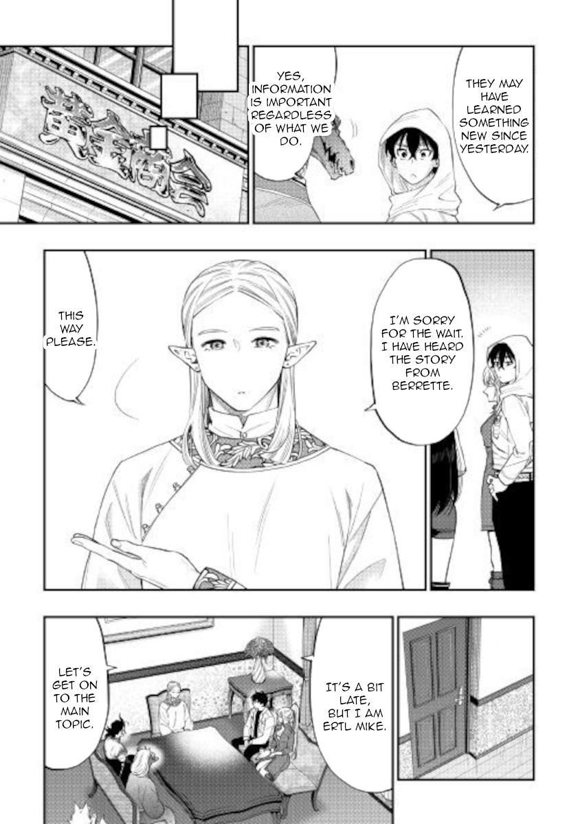 The New Gate Chapter 68 - Page 11 in English