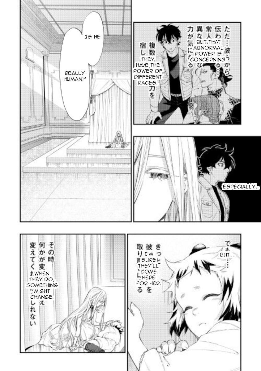 The New Gate Chapter 68 - Page 6 in English