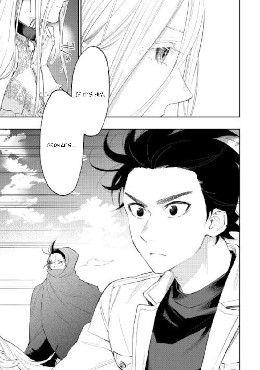 The New Gate Chapter 68 - Page 7 in English