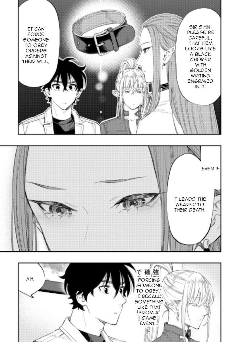 The New Gate Chapter 69 - Page 17 in English