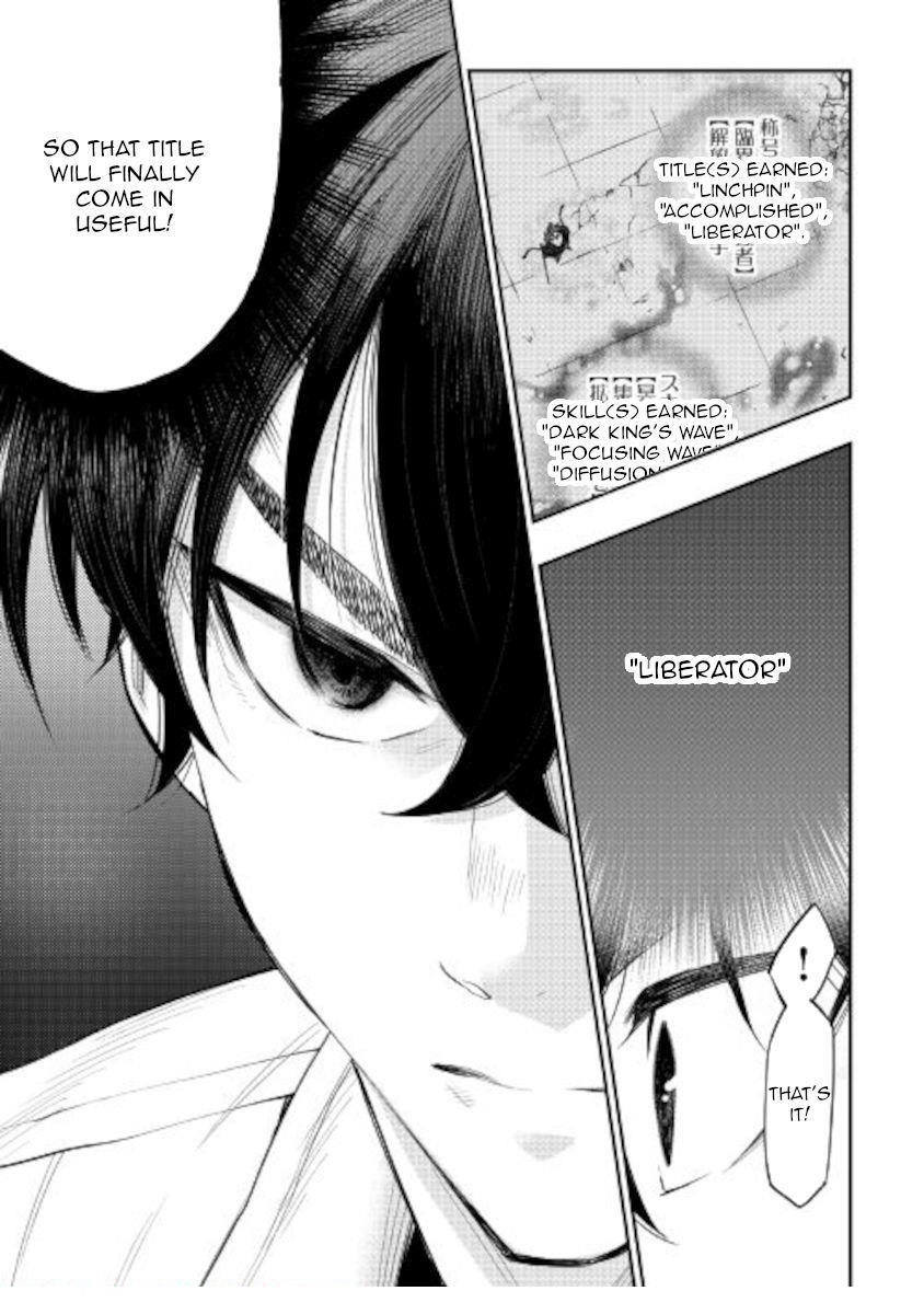 The New Gate Chapter 69 - Page 19 in English