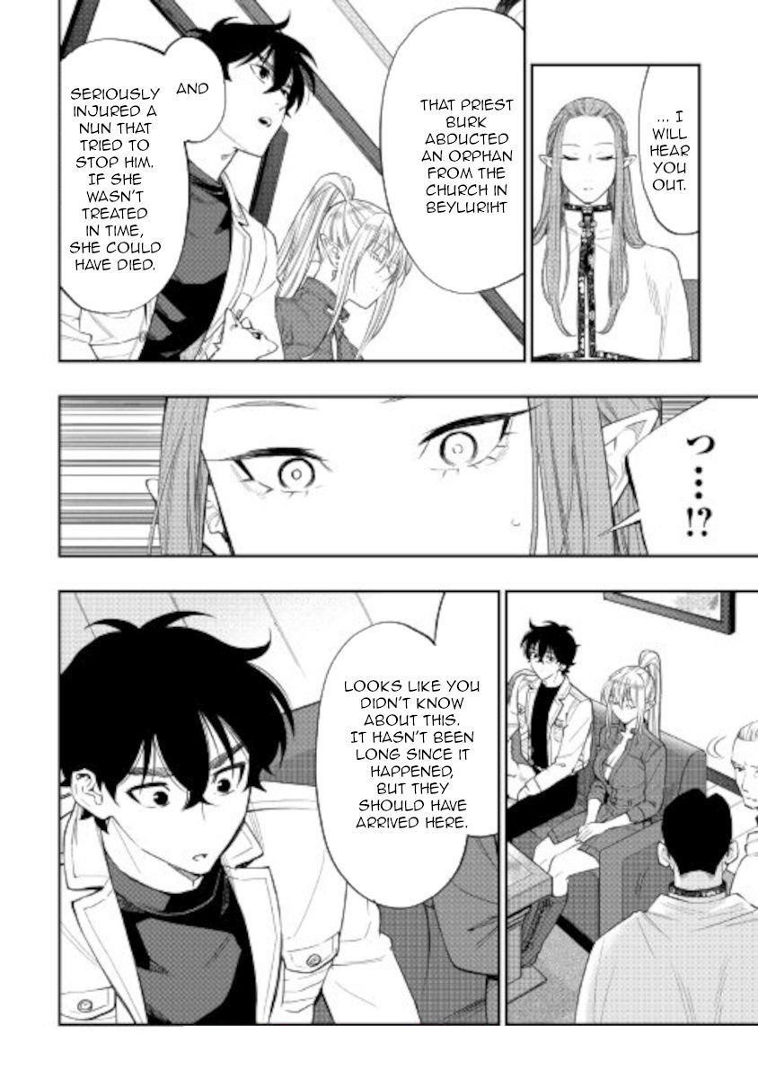 The New Gate Chapter 69 - Page 6 in English