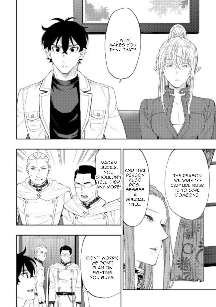 The New Gate Chapter 69 - Page 8 in English