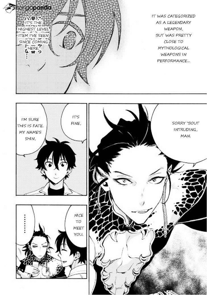 The New Gate Chapter 7 - Page 4 in English