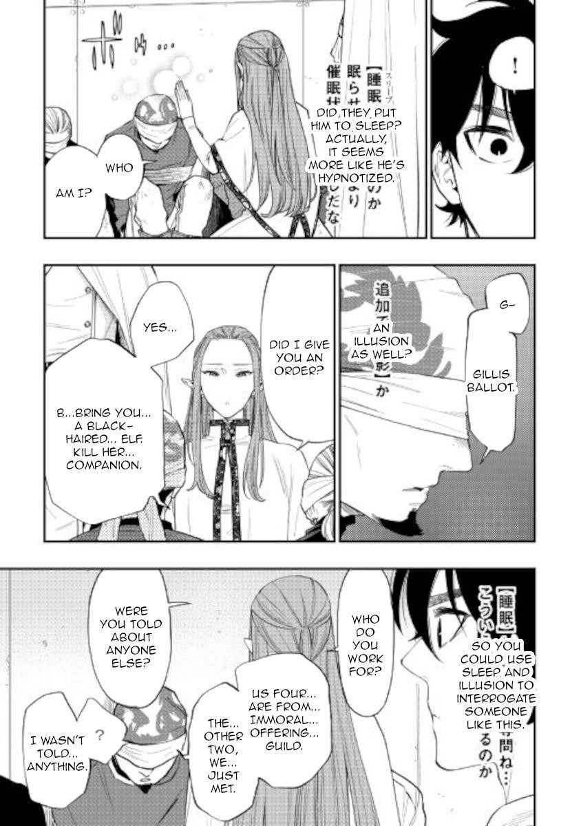 The New Gate Chapter 71 - Page 15 in English
