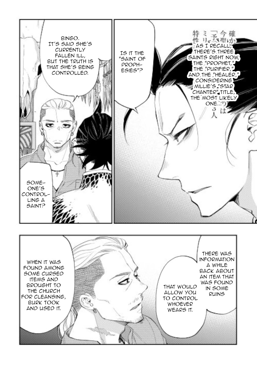 The New Gate Chapter 72 - Page 10 in English