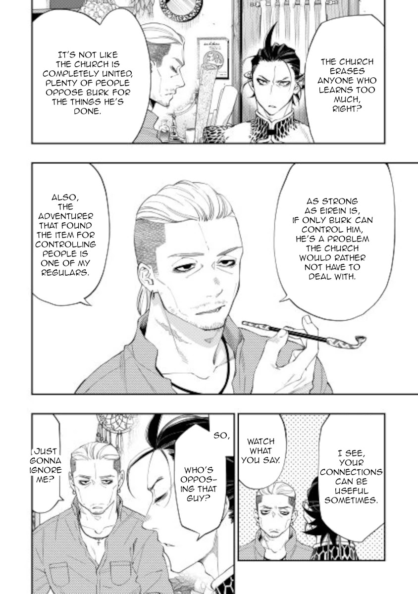 The New Gate Chapter 72 - Page 12 in English