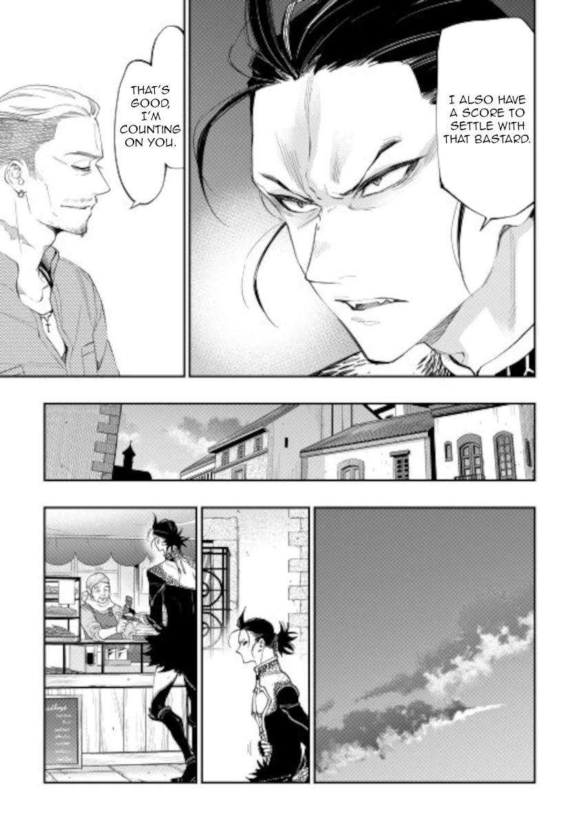 The New Gate Chapter 72 - Page 17 in English