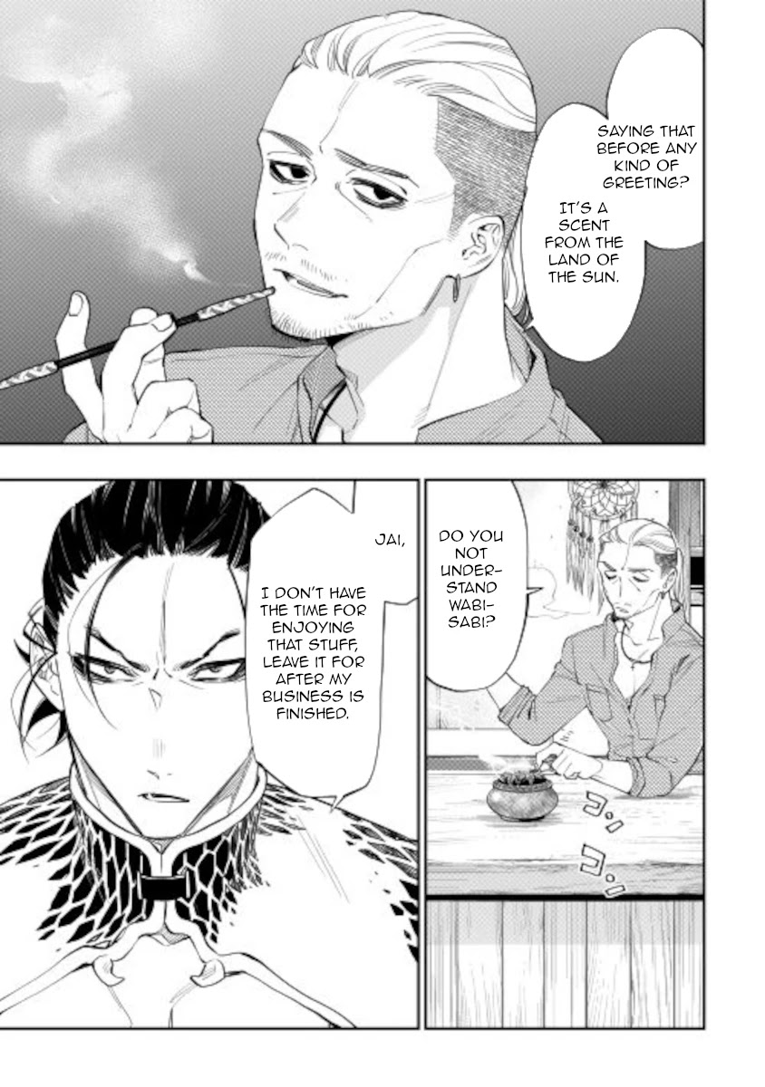 The New Gate Chapter 72 - Page 3 in English