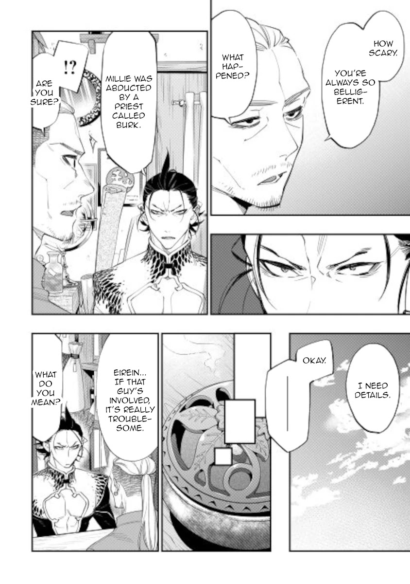 The New Gate Chapter 72 - Page 4 in English