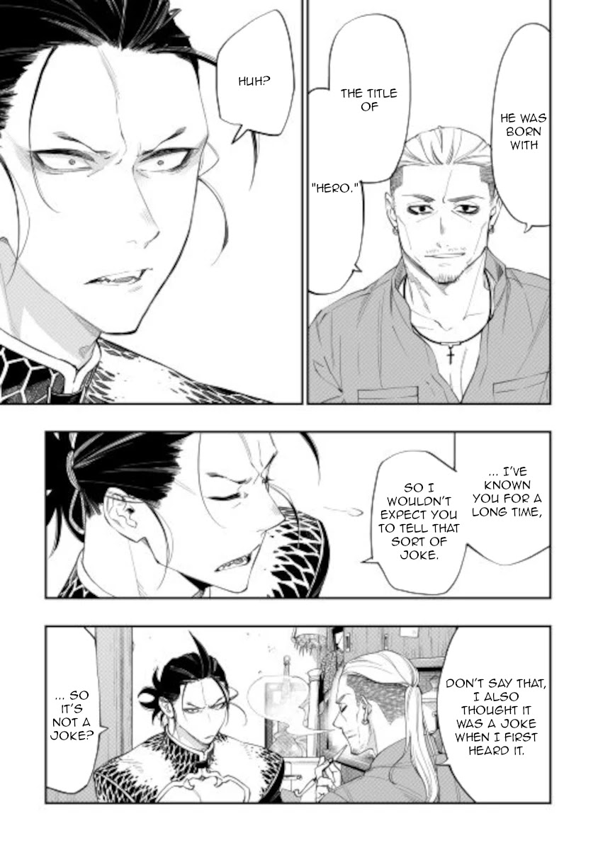The New Gate Chapter 72 - Page 7 in English