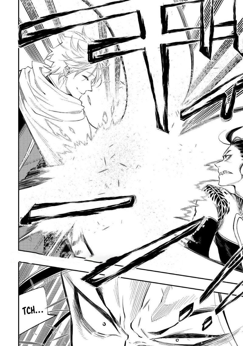 The New Gate Chapter 74 - Page 12 in English