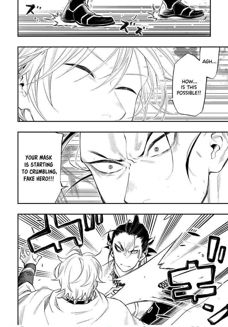 The New Gate Chapter 74 - Page 22 in English